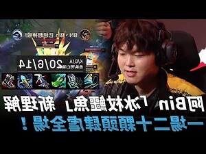 媛 意思